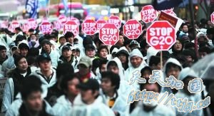 韩国民众举行集会呼吁G20峰会关注民生(图)