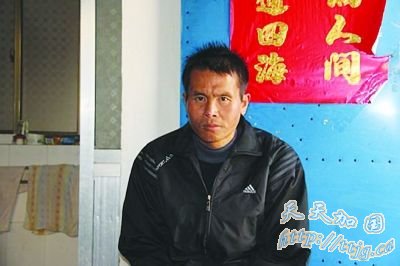 ����������Ҥ��������12��(��ͼ)