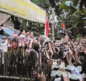 ɽؼݽƳ編 ԸͬԻ(ͼ)