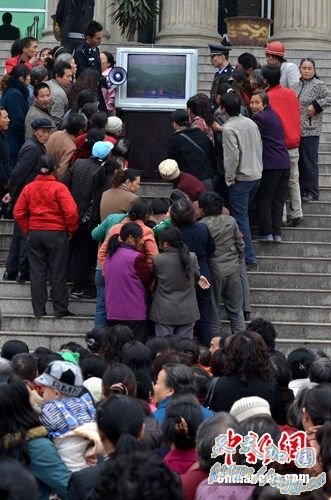 4��Ů�������ض����� ��ĸ��ͥ�¹�ʹ�޻���5��(ͼ)