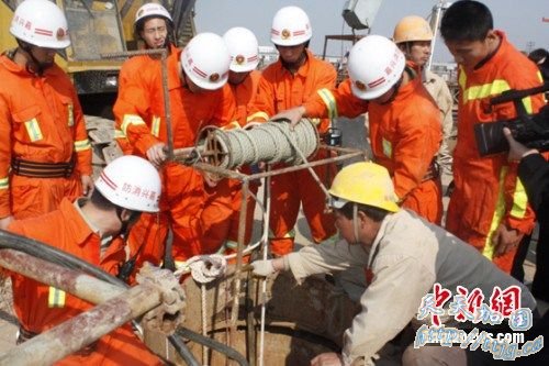 �ֻ�Ͳ���ǳ����� ���˱�������18�׳�30Сʱ(ͼ)