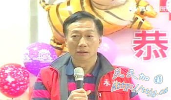 郭台铭19日早上再添“虎宝宝”,郭董上午亲自召开记者会说明,跟大家分享喜悦。