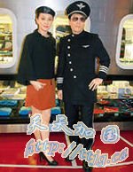 �������Ʒ��ջ��ս� �������ӵ����ʹ���