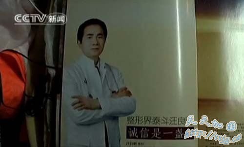 ���ӵ��鳬Ů����������Ļ ҽ����������������