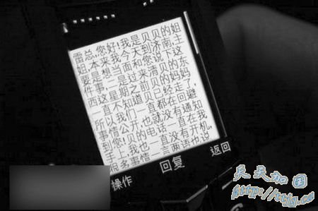 ������ǰ�������ѵ����һ������ ��