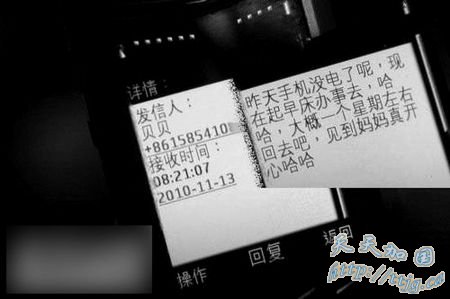 ���������ų�����֮ǰ��֪�����Ѿ����ˡ�