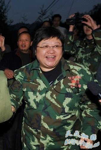 ���죨����ͼ����