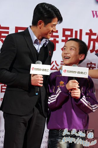 ��ħ���⴫����2����ӳ ����Ϊ��������Ƭ����