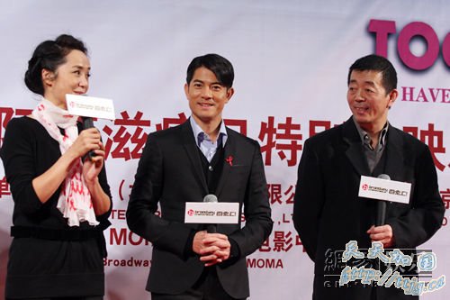 ��ħ���⴫����2����ӳ ����Ϊ��������Ƭ����