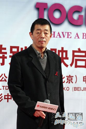 ��ħ���⴫����2����ӳ ����Ϊ��������Ƭ����