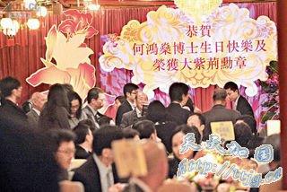 赌王何鸿燊89大寿 女儿何超莲宣布恢复单身