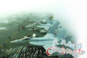 美日韩系列军演展现空海一体战概念(组图)