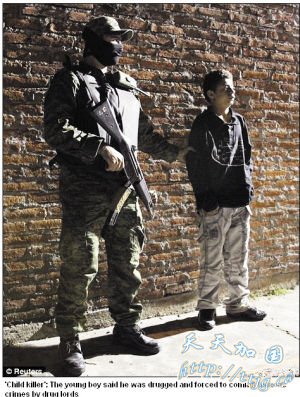 墨西哥14岁杀手落网(组图)