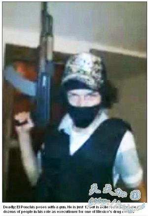墨西哥14岁杀手落网(组图)