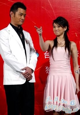 黄维德和伊能静(资料图)