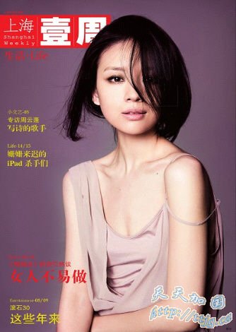 ����:����û������Ӱ�� 