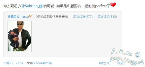 κ����΢�����˿���� &ldquo;��ȥ����&rdquo;����Ȼ