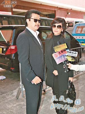 ����֥(��)���ƽ�������ϯ����������