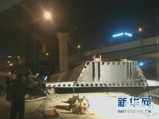 南京高架钢箱梁侧翻事故3名责任人被批捕