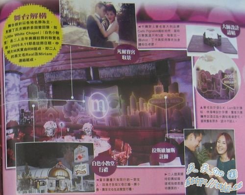 ��ǧ�û��������ع� �ϰ��ֽ���������ϯ