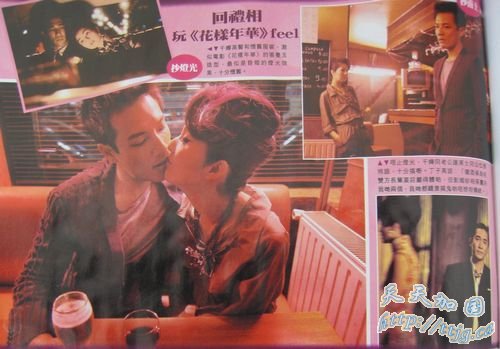 ��ǧ�û��������ع� �ϰ��ֽ���������ϯ