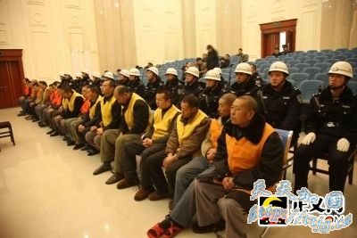 内蒙古假和尚袭警案开庭 21名被告人被起诉(组图)