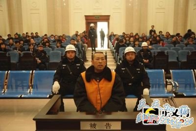 内蒙古假和尚袭警案开庭 21名被告人被起诉(组图)