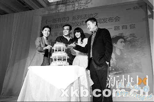 黄奕演“悲情女”释放痛感 坦言已过人生低谷