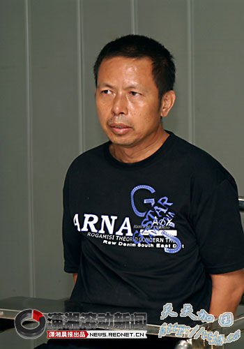 长沙中院宣判国税局爆炸案 刘赘衡一审判处死刑
