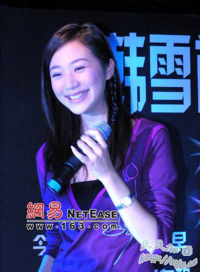 韩雪被曝未婚生女 经纪人:这传闻太好笑