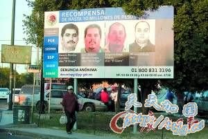 20101211գīȴĪнͷ3000ץ“”Աơ