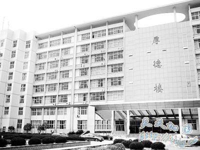 ŽѧԺԺɱԺʬ Ȩ»Թ