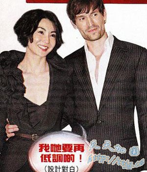 张曼玉与男友早前被爆分手。(资料图)