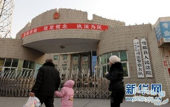 河北大学校园车祸案26日开庭审理(图)