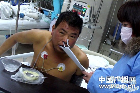 河北农民工讨薪不成服毒自尽 生命危在旦夕(图)