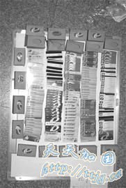 特大跨境电信诈骗犯罪团伙被摧毁 24嫌疑人押解回国