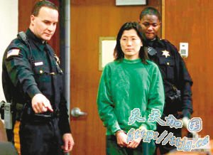 旅美北大才女涉嫌“铊杀”清华老公(组图)