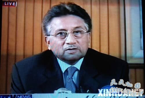 巴基斯坦法院对穆沙拉夫发出逮捕证