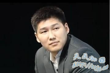 蒙古国总理之子供职摩根士丹利