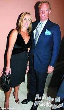 蒙古国总理之子供职摩根士丹利