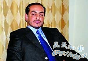 蒙古国总理之子供职摩根士丹利