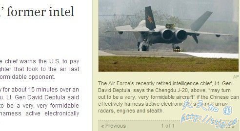 美专家称歼20配太行发动机曾发生飞行故障