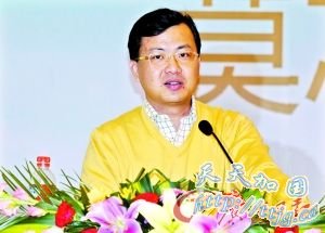 ͰعӦթ CEO̴ְ