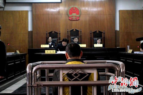 江西男子铁链囚禁两女童 获刑一年零六个月