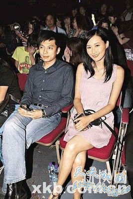 陈法拉与男友薛世恒(资料图)