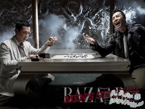 甄子丹登杂志封面