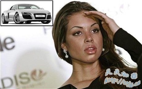 米兰检方新证据:老贝曾买13辆豪车取悦丑闻女主角