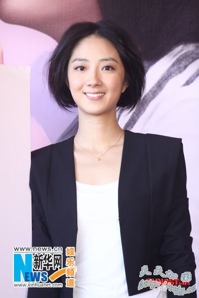 桂纶镁参观台北故宫心情好 默认与戴立忍分手(图)