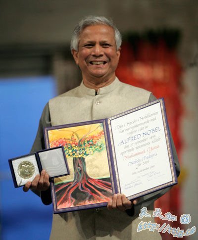 孟加拉国诺奖得主尤努斯被勒令离职 与政府矛盾是主因