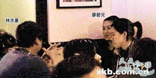 廖碧儿夜会林忠豪 二人疑似假分手